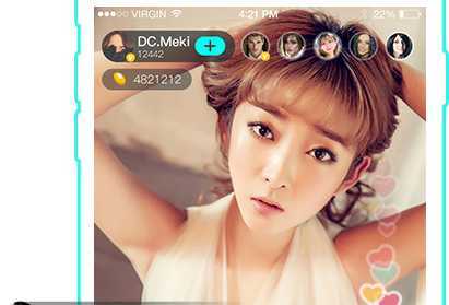 Giới trẻ Việt 'phát cuồng' khi được chat với thần tượng Hàn Quốc