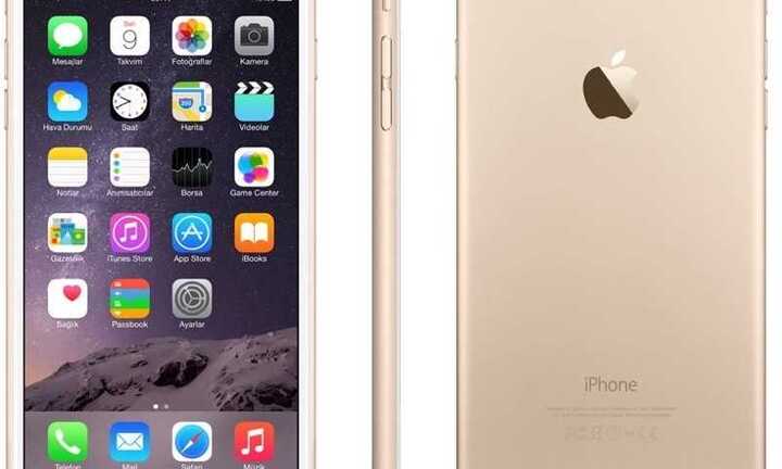 Thông tin 'nóng' nhất, mới nhất về giá iPhone 7 và 7 Plus