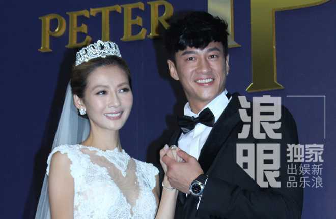 Dàn sao Hoa ngữ dự hôn lễ giản dị của 'Nhị Lang Thần' Tây du ký