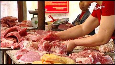 Phát hiện chất tạo nạc nguy hiểm không kém salbutamol trong chăn nuôi