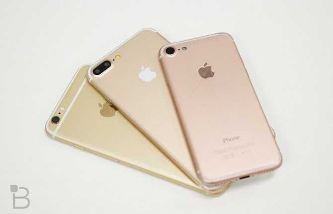 Tin 7/9: Apple ra mắt 'bom tấn' iPhone 7 tối nay, giá vàng tăng nhảy dựng