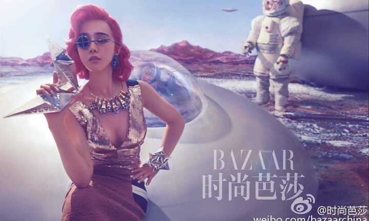 Phạm Băng Băng đẹp ma mị như Lady GaGa trong bộ ảnh mới