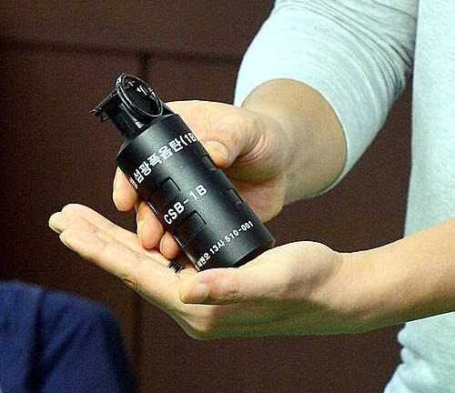 Cảnh sát biển Hàn Quốc nghi ngờ nguyên nhân vụ nổ trên tàu Trung Quốc