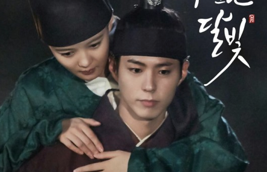 Nhạc phim 'Mây hoạ ánh trăng' (Moonlight Drawn By Clouds) gây 'sốt' cộng đồng mạng