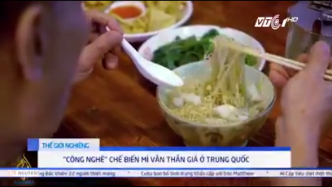 Công nghệ làm mì vằn thắn giả 'ngậm' đầy chất độc ở Trung Quốc