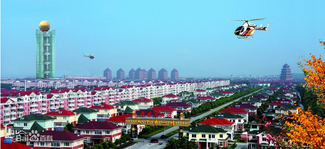 Bí ẩn của làng tỷ phú giàu nhất Trung Quốc