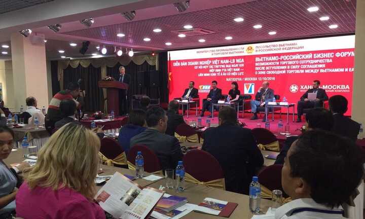 Tổ hợp Đa chức năng Hà Nội – Matxcơva: Cầu nối cho các DN Việt 'khai thác' lợi thế FTA