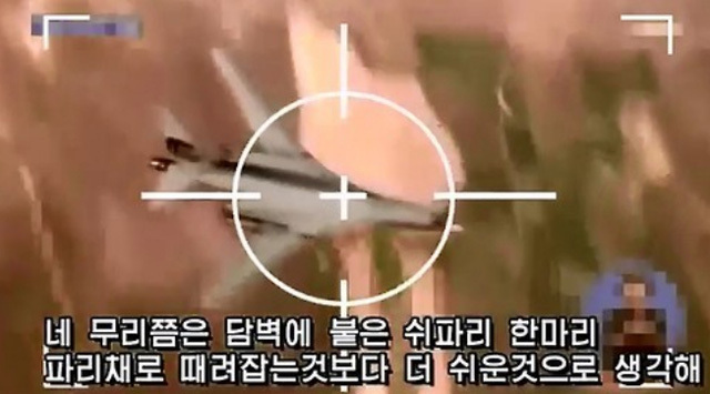 Triều Tiên tung video bắn rơi chiến cơ Mỹ bằng tên lửa đất đối không