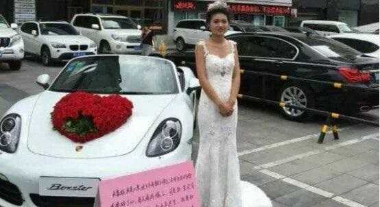 Thiếu nữ xinh đẹp muốn ôm 999 người đàn ông để tìm chồng tương lai