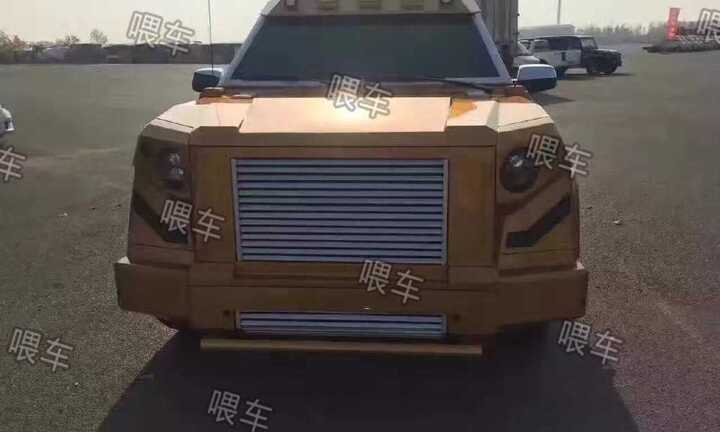 3.200 tỷ đồng cho một chiếc SUV đắt nhất thế giới