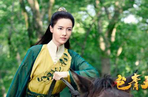 'Bao Thanh Thiên' 2016 biến Công Tôn Sách thành nữ giới