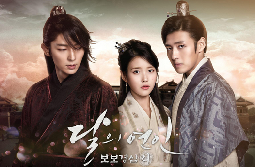 'Người tình ánh trăng' kết thúc quá đỗi bi thảm, khán giả nổi giận vì Lee Jun Ki 'nuốt lời'