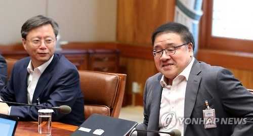 Cựu thư ký cấp cao của Tổng thống Hàn Quốc bị bắt giữ