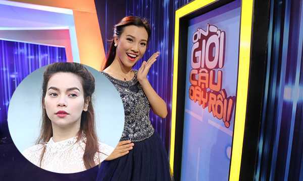 Á hậu Hoàng Oanh 'đá xoáy' chuyện tình Hà Hồ và đại gia kim cương