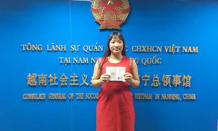 Nhìn lại hành trình 16 năm tìm đường về của cô gái bị bán sang Trung Quốc