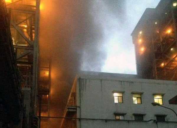 Cháy dữ dội nhà máy nhiệt điện Cẩm Phả: Vinacomin nói gì?