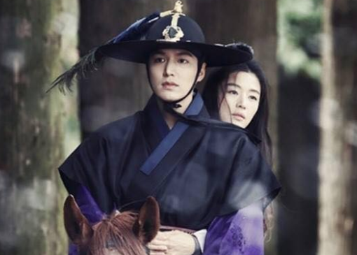 Link xem trực tuyến 'Huyền thoại biển xanh' tập 5