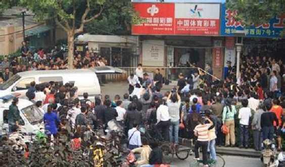 Thanh niên bị giết vì phê bình người trúng xổ số ăn mừng quá ầm ĩ