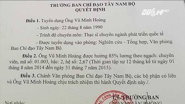 Chân dung Vụ phó được 'bổ nhiệm thần tốc' Vũ Minh Hoàng