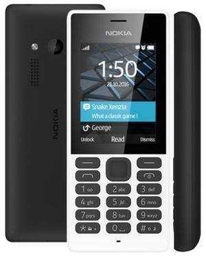 Nokia ra mắt điện thoại mới giá chưa đến 600.000 đồng