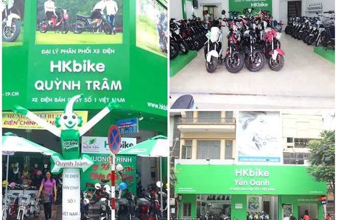 HKbike đổi tên thương hiệu thành PEGA