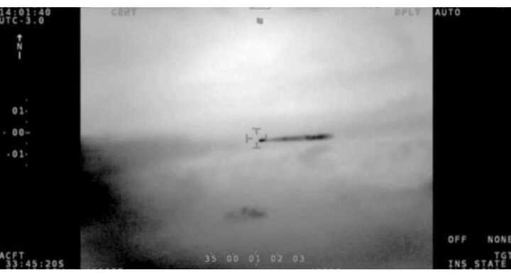 Quân đội Chile công bố video quay vật thể bay bí ẩn trên bầu trời