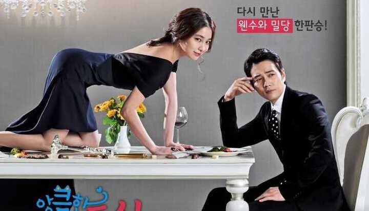 Hậu ly hôn sẽ là 'yêu lại từ đầu'?