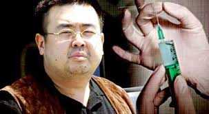 Hai nữ nghi phạm uống thuốc giải độc VX trước khi ám sát ông Kim Jong-nam?