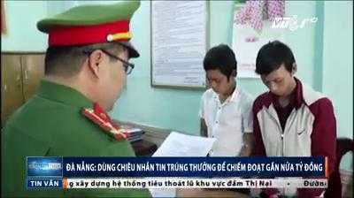 Dùng chiêu lừa đảo bằng tin nhắn trúng thưởng, chiếm đoạt gần nửa tỷ đồng