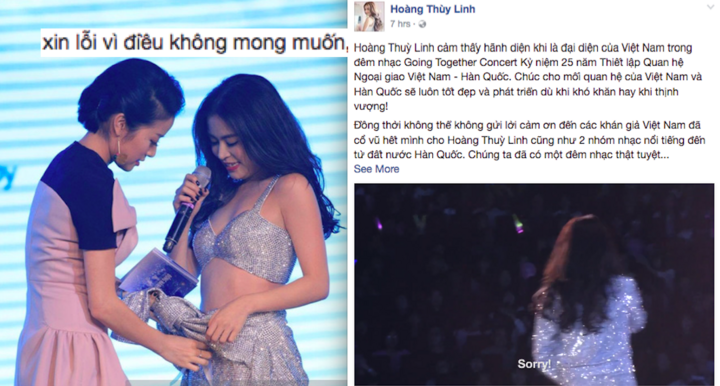 Hoàng Thuỳ Linh xin lỗi sau sự cố đỏ mặt trên sân khấu có SNSD