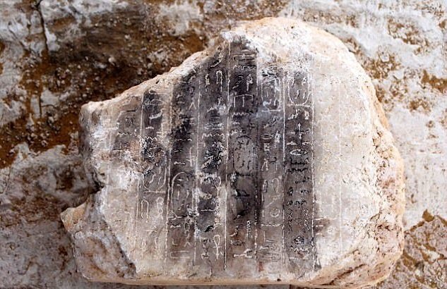 Bất ngờ phát hiện kim tự tháp bí ẩn ở Ai Cập