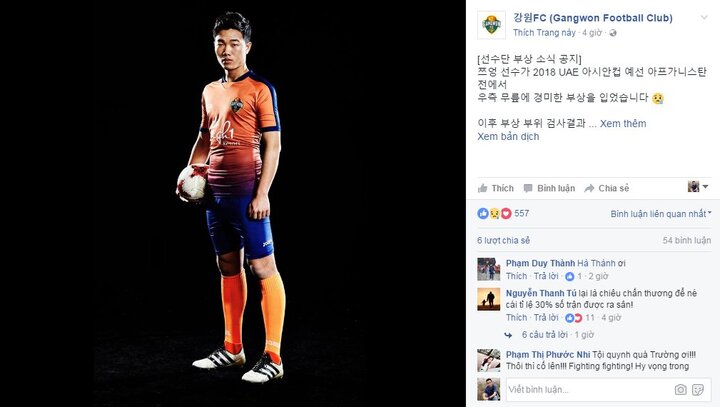 Gangwon FC: Xuân Trường bị chấn thương khi đá cho tuyển Việt Nam