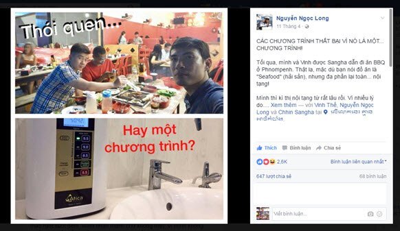 Blogger Nguyễn Ngọc Long và Nguyễn Ngọc Thạch khẩu chiến khiến cộng đồng mạng dậy sóng