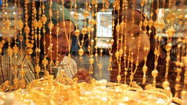 Giá vàng hôm nay 13/4 liên tục lập 'đỉnh' mới