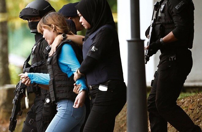 Toàn cảnh phiên tòa xét xử nghi phạm Đoàn Thị Hương lần hai