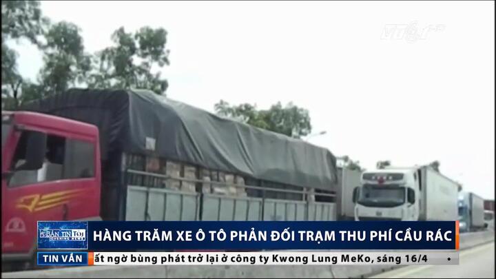 Hà Tĩnh: Sau Bến Thủy, hàng trăm xe ôtô kéo đến phản đối trạm thu phí Cầu Rác