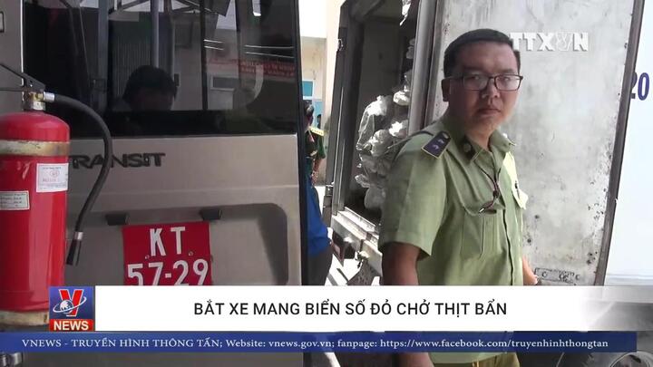 Bắt xe biển đỏ chở hơn 2 tấn mỡ bẩn bốc mùi sắp lên bàn nhậu ở TP.HCM