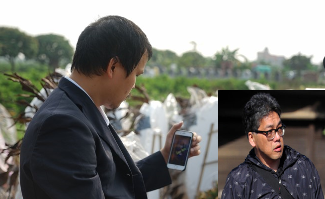 Mẹ bé gái Việt bị sát hại ở Nhật: 'Vỏ bọc của nghi phạm quá hoàn hảo'