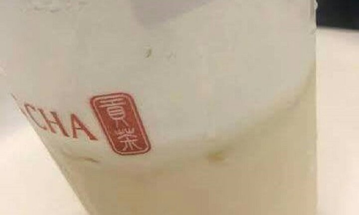 Xôn xao clip trà sữa ở Đà Nẵng có giòi, đại diện Gong Cha lên tiếng