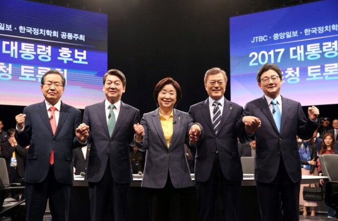 Người Hàn Quốc bắt đầu bỏ phiếu bầu tổng thống