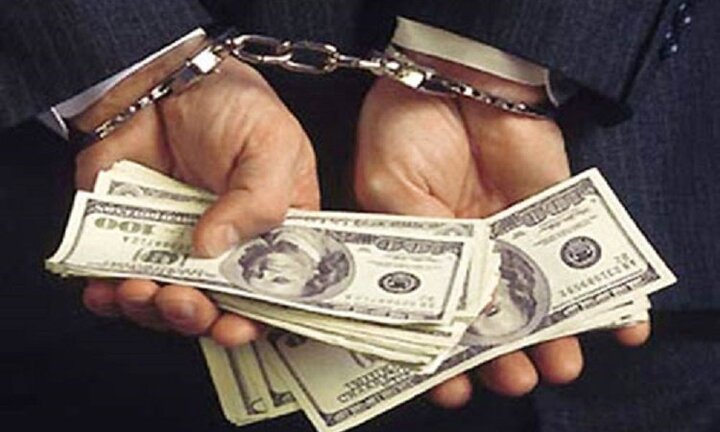 Thua cá độ, nguyên giám đốc lừa đảo, chiếm đoạt 2,5 tỷ đồng