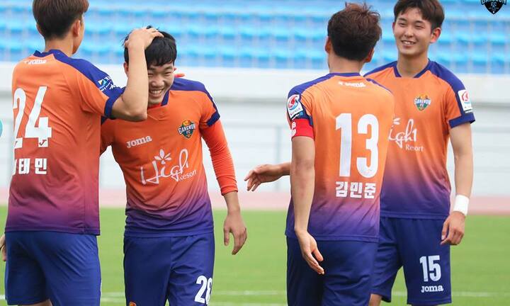 Trực tiếp Gangwon vs Seongnam: Lương Xuân Trường đá chính