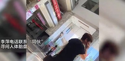 'Cò nhau thai' kiếm được 35 triệu đồng mỗi tháng