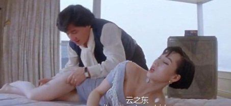 Cảnh nóng với vợ Lý Liên Kiệt khiến Thành Long không còn tỉnh táo