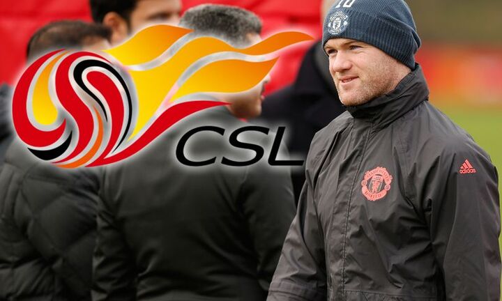 Tin chuyển nhượng 26/5: Rooney sắp rời MU nhường chỗ cho Griezmann