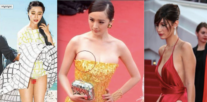 Loạt scandal lộ hàng của Phạm Băng Băng, Dương Mịch... trên thảm đỏ Cannes