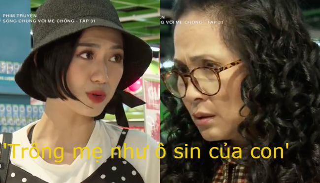 Sống chung với mẹ chồng tập 31: Dâu mới nói bà Phương 'trông mẹ như ô sin của con'