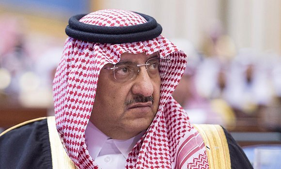 Ả-rập Xê-út bác tin quản thúc thái tử bị phế truất tại cung điện