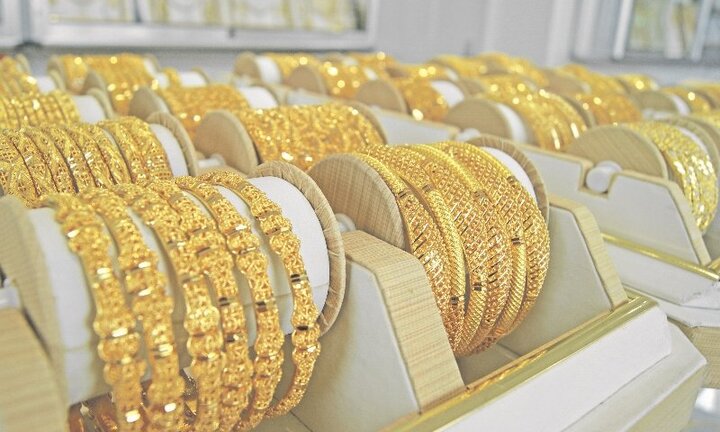 Giá vàng hôm nay 30/6: Tiếp tục giảm xuyên thủng đáy, giới đầu tư tháo chạy