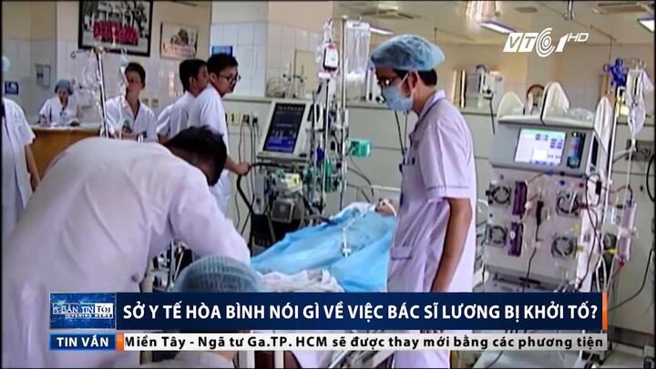 Phó GĐ Sở Y tế Hòa Bình: 'Bác sỹ không có trách nhiệm kiểm tra chất lượng vật tư y tế'